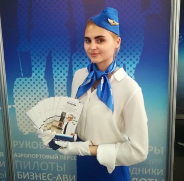 Итоги RUBAE 2019